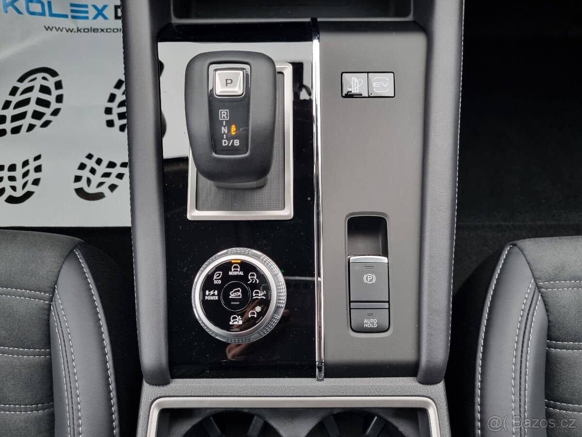 2025 Mitsubishi OUTLANDER - 15