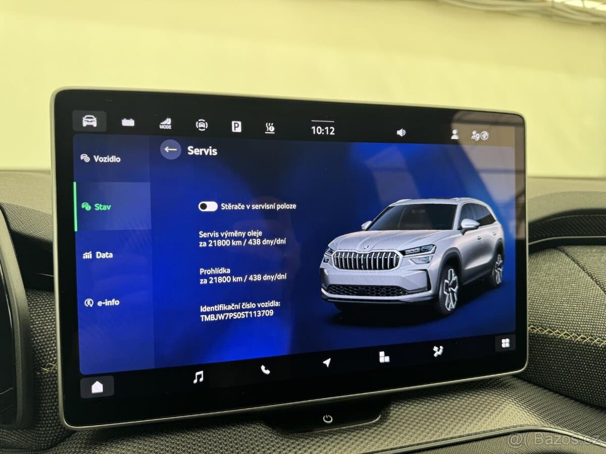 2025 Škoda KODIAQ - 15