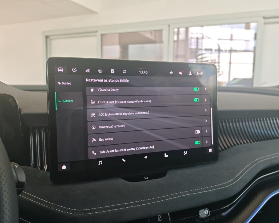 2025 Škoda SUPERB - 15