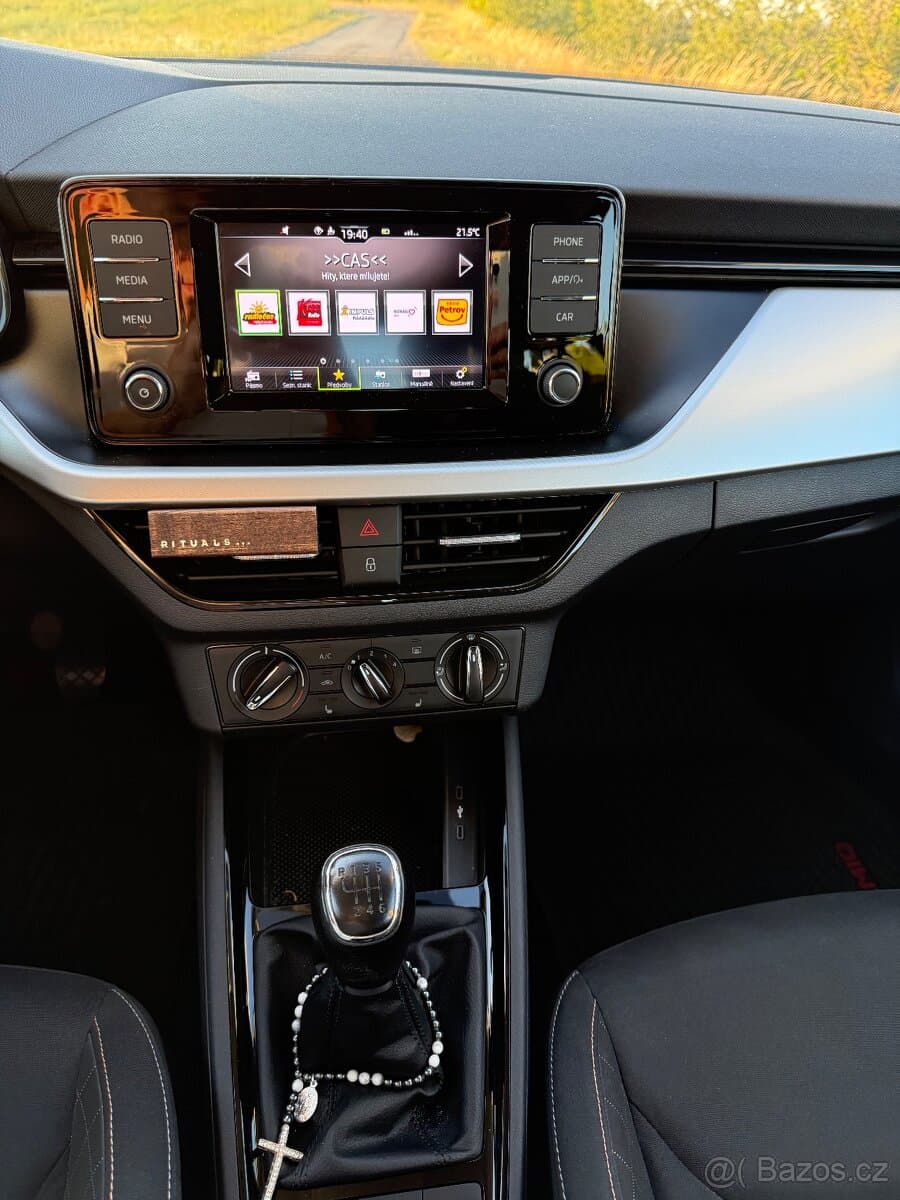 2020 Škoda KAMIQ - 15