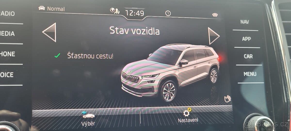 2022 Škoda KODIAQ - 15