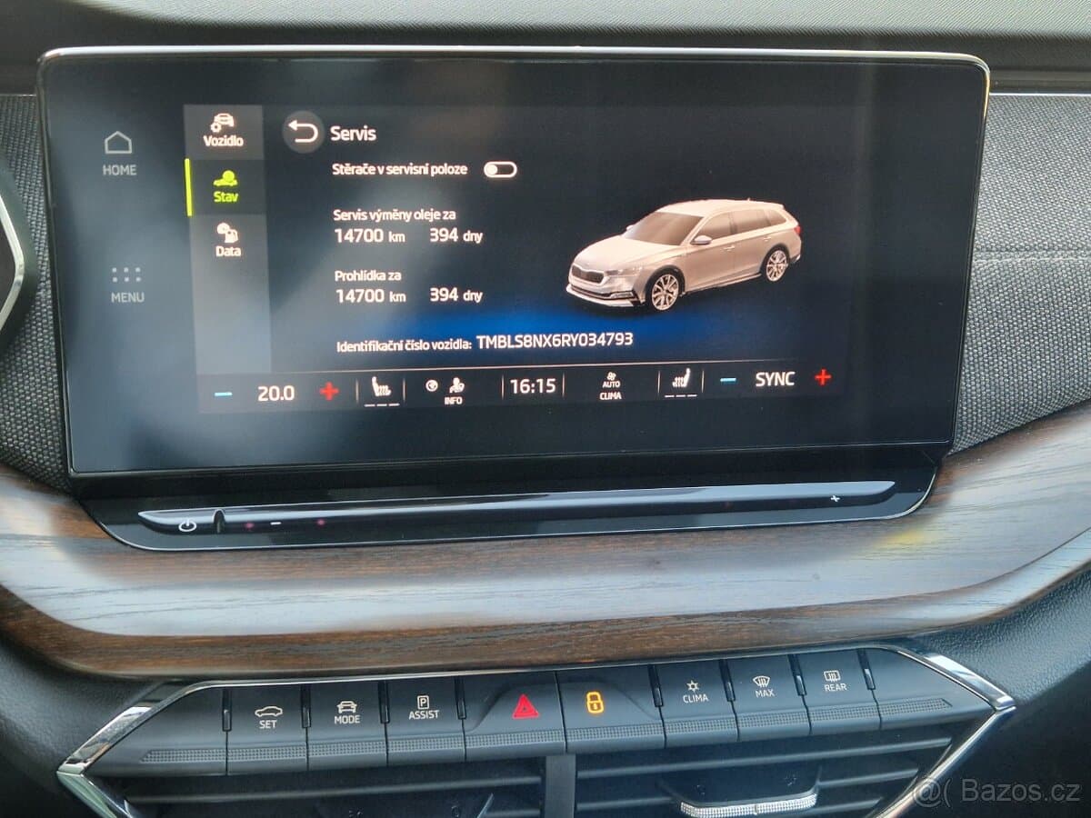 2023 Škoda OCTAVIA - 15