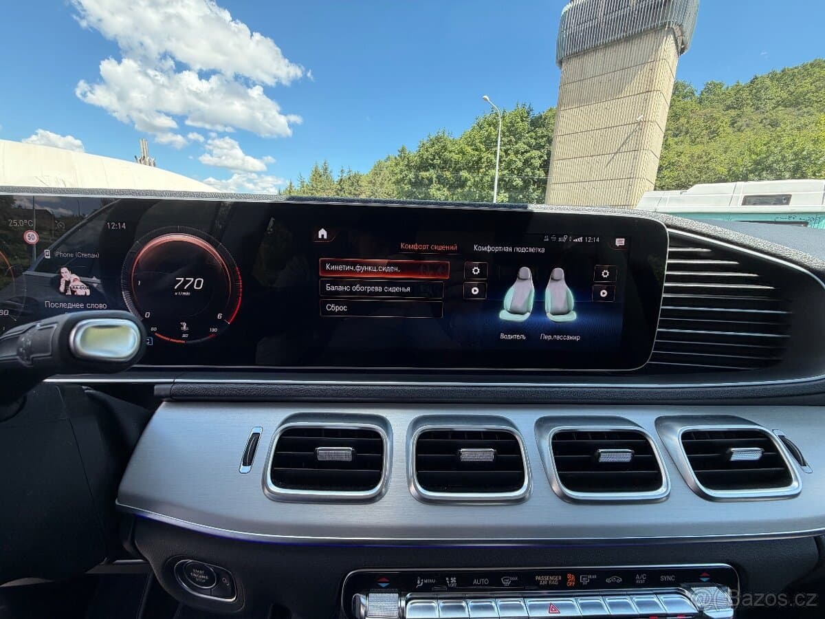 Mercedes-Benz GL - 15