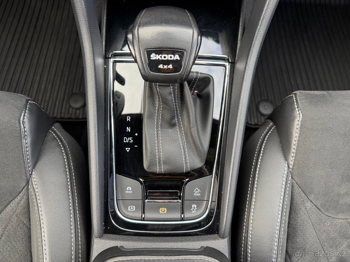 2022 Škoda KODIAQ - 15