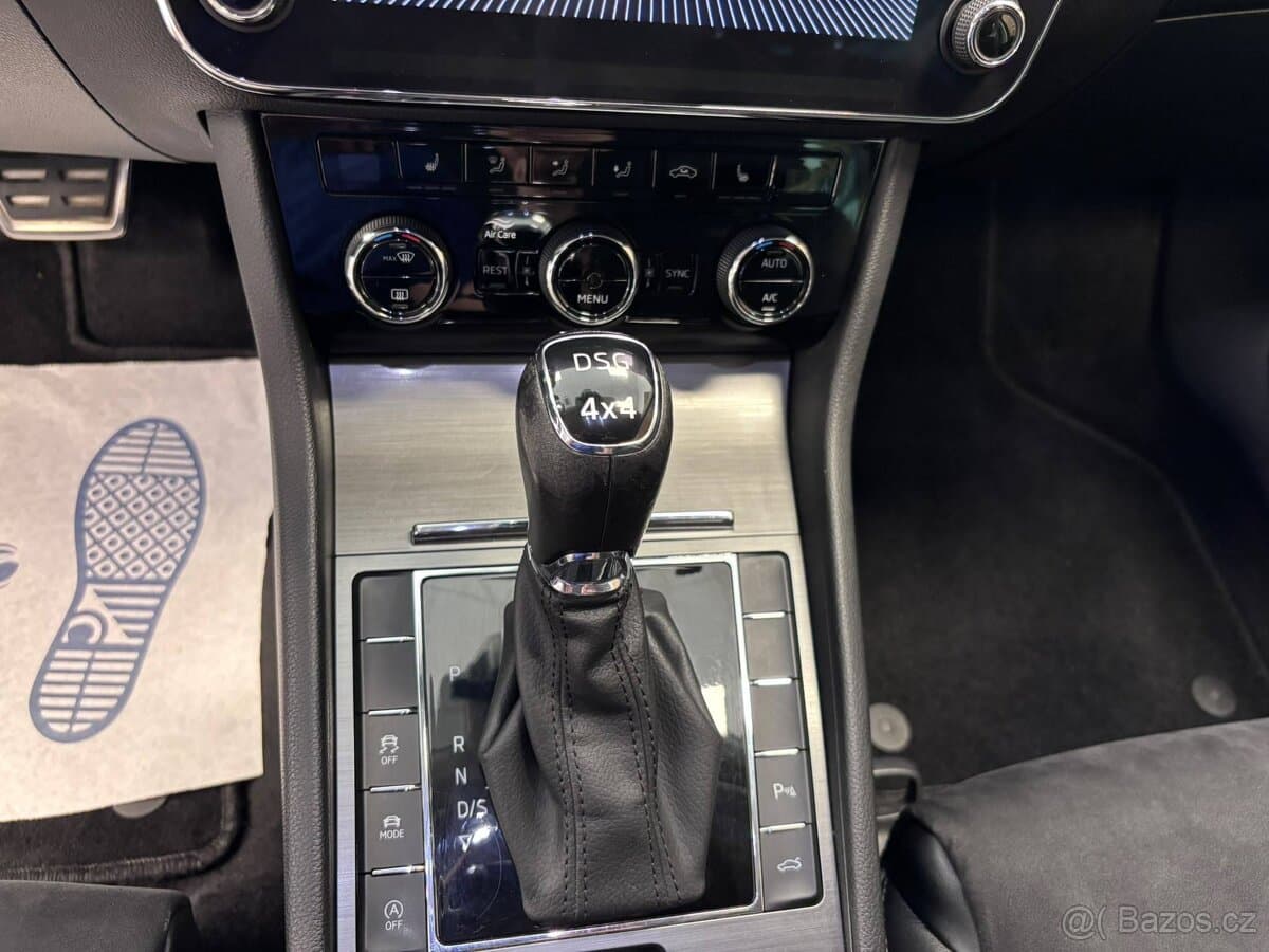 2021 Škoda SUPERB - 15
