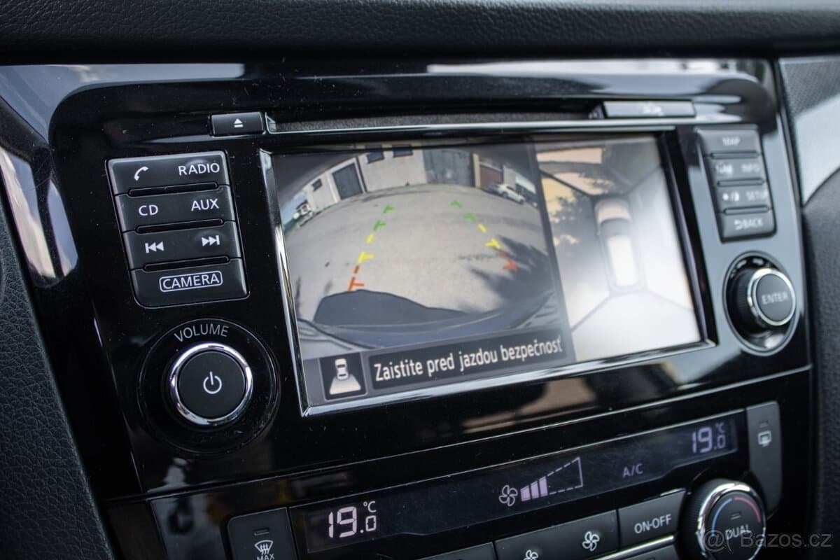 2015 Nissan X-TRAIL - 15