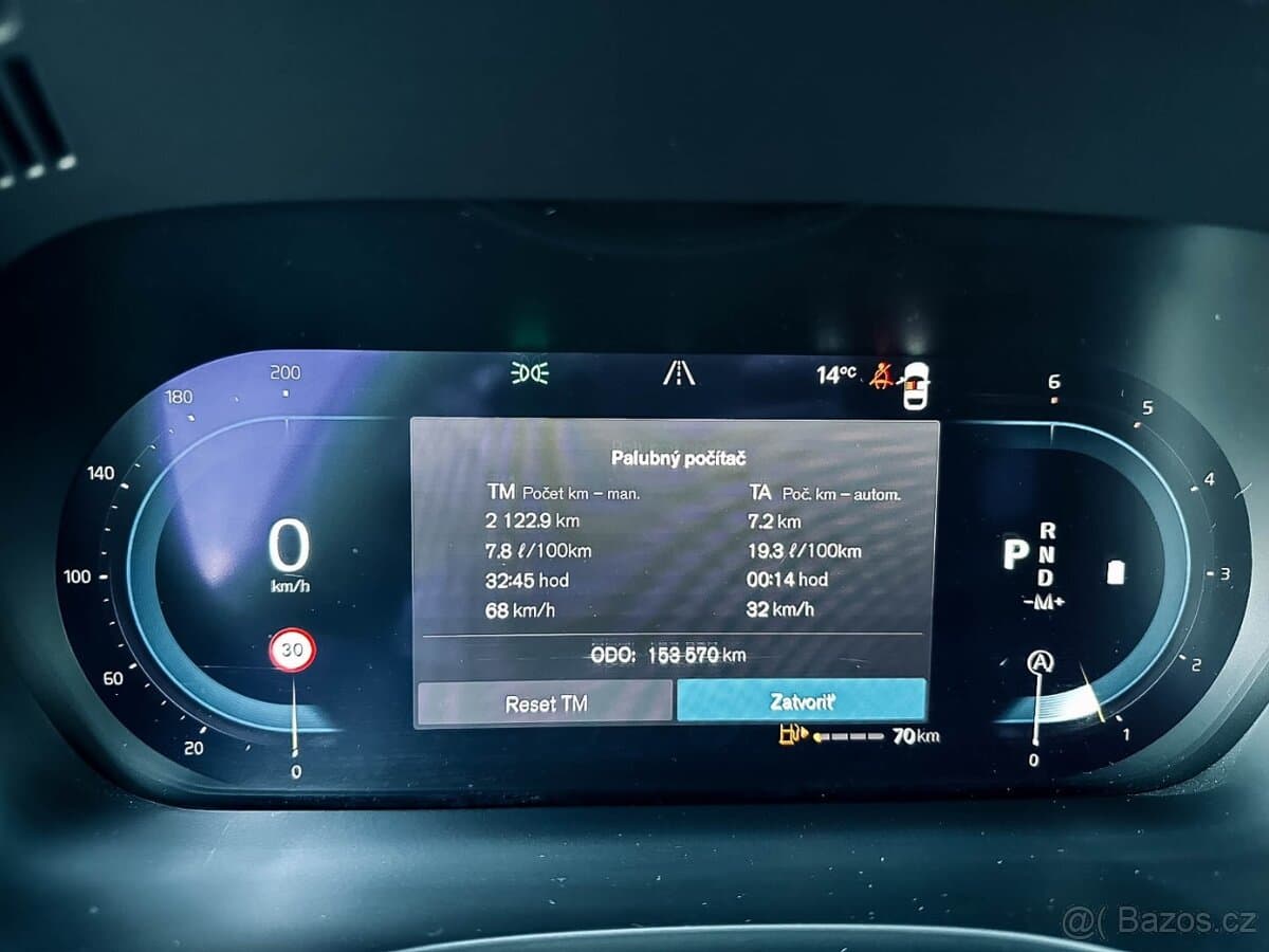 2022 Volvo XC60 - 15