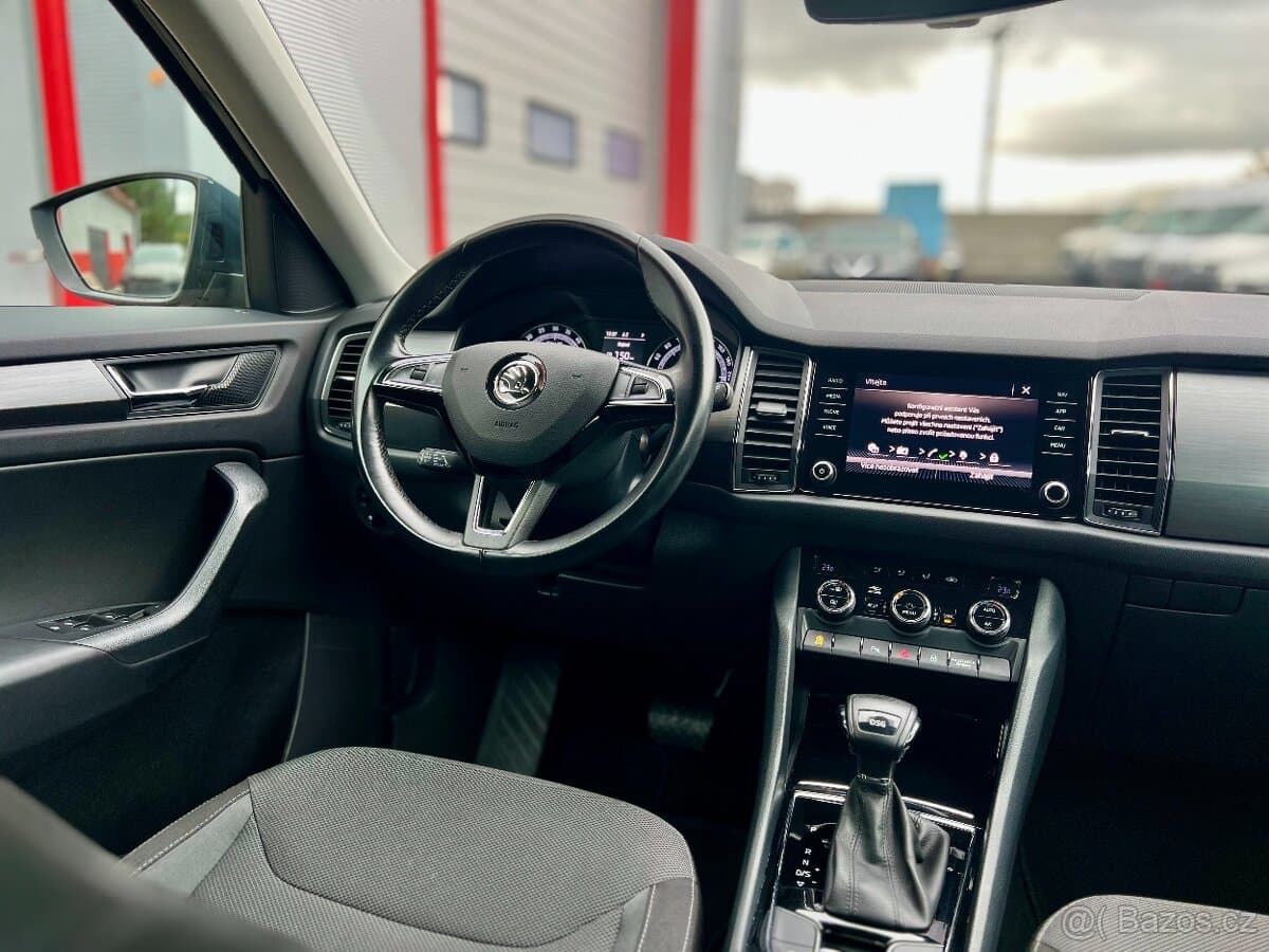 2020 Škoda KODIAQ - 15