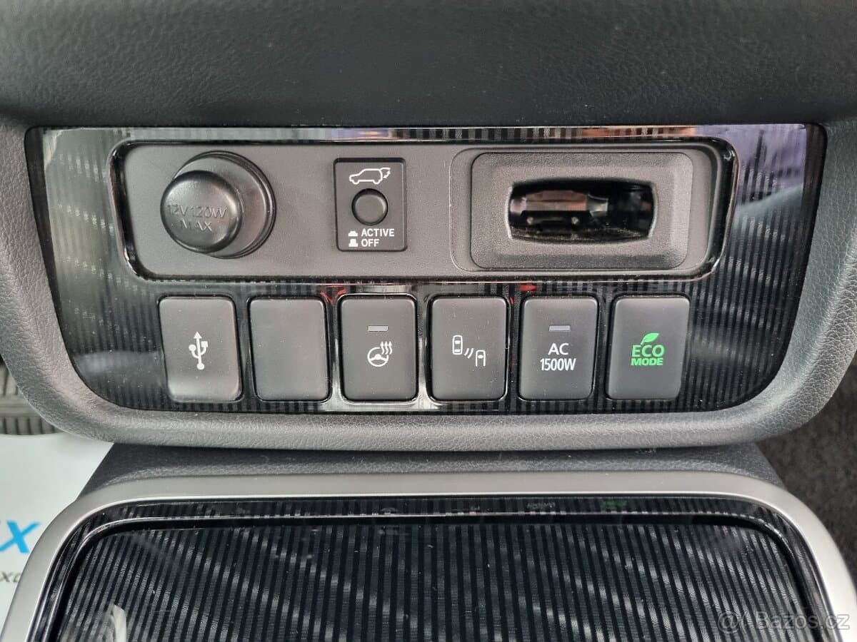 2021 Mitsubishi OUTLANDER - 15