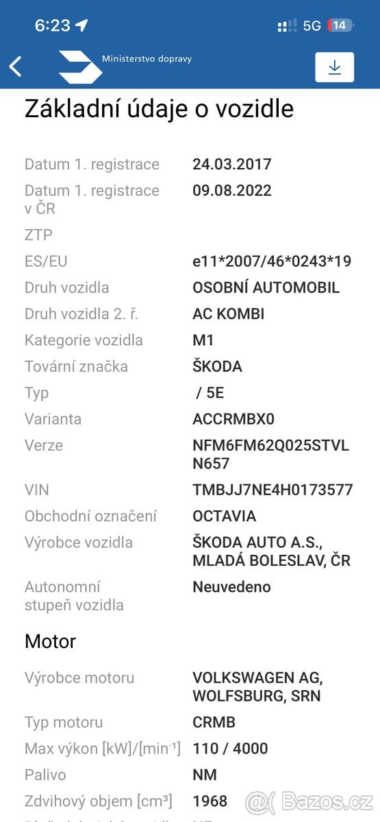 2017 Škoda OCTAVIA - 15