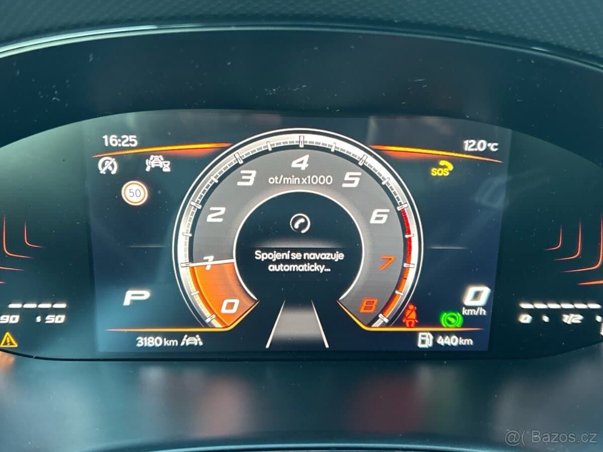 Seat ARONA - 15