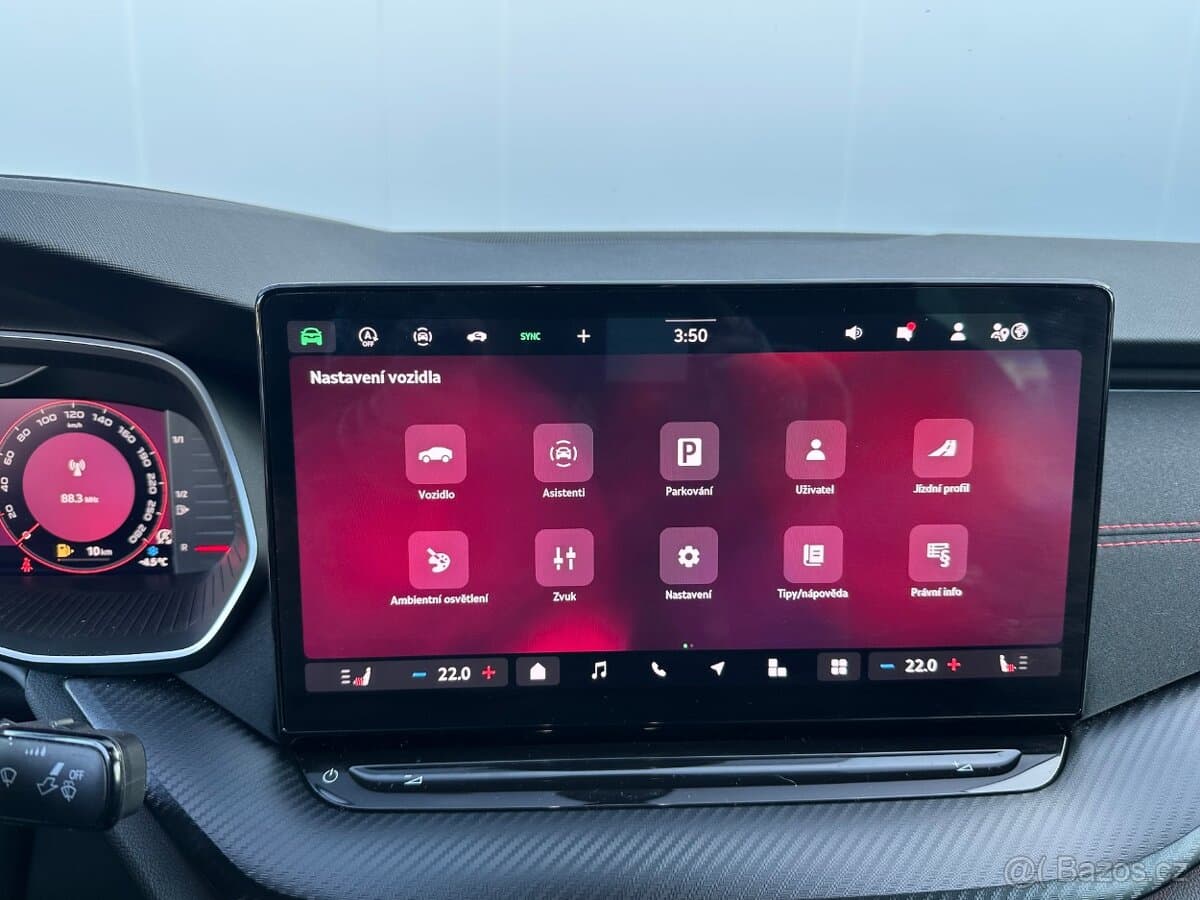 2025 Škoda OCTAVIA - 15