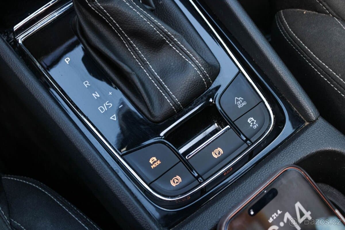 2019 Škoda KAROQ - 15
