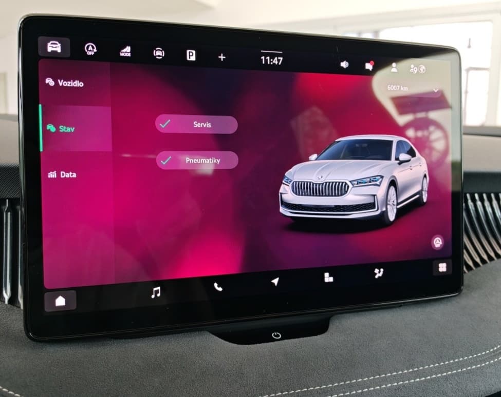 2025 Škoda SUPERB - 15