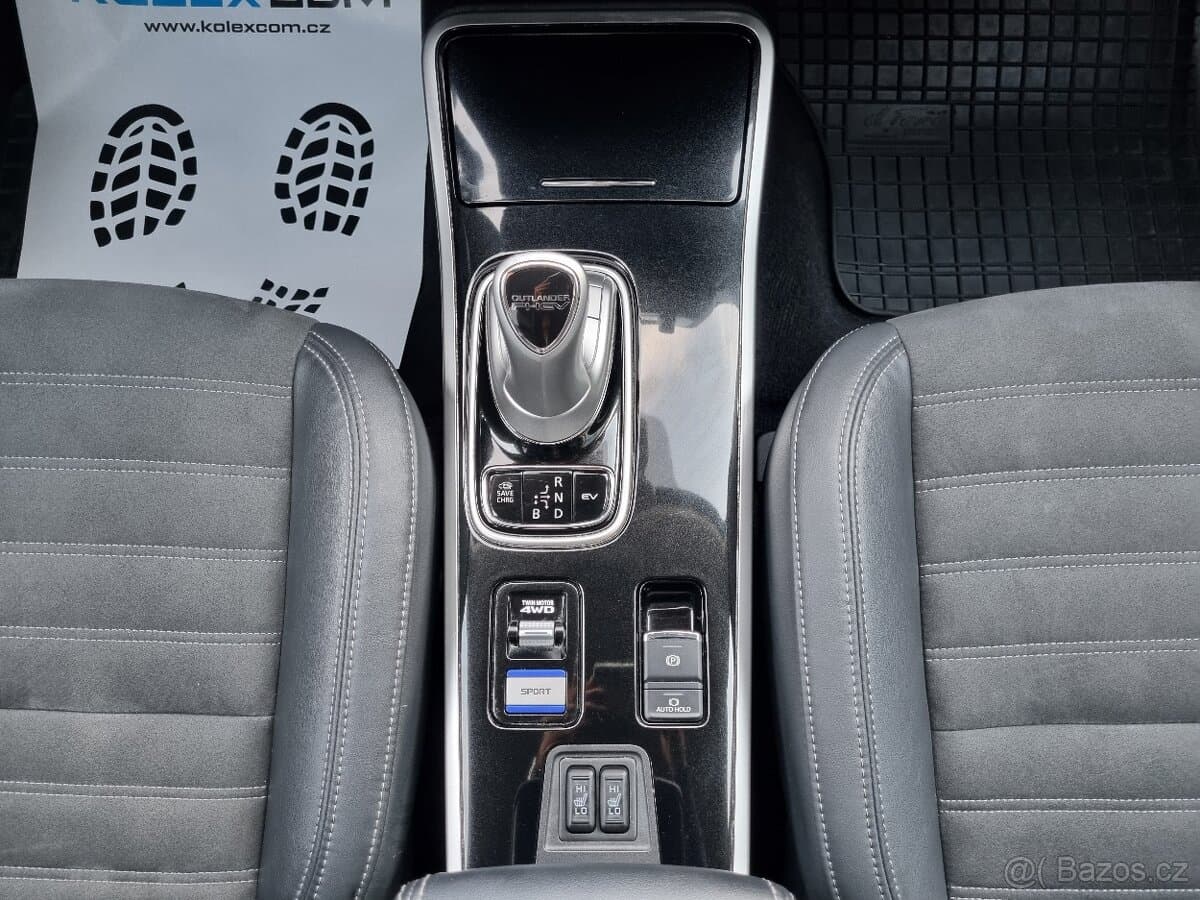 2021 Mitsubishi OUTLANDER - 15
