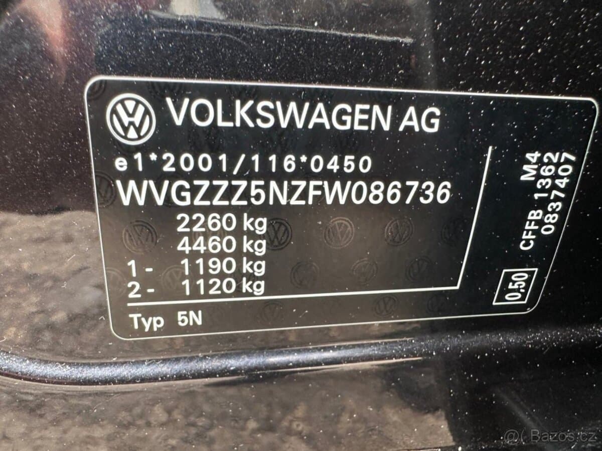2015 Volkswagen TIGUAN - 15