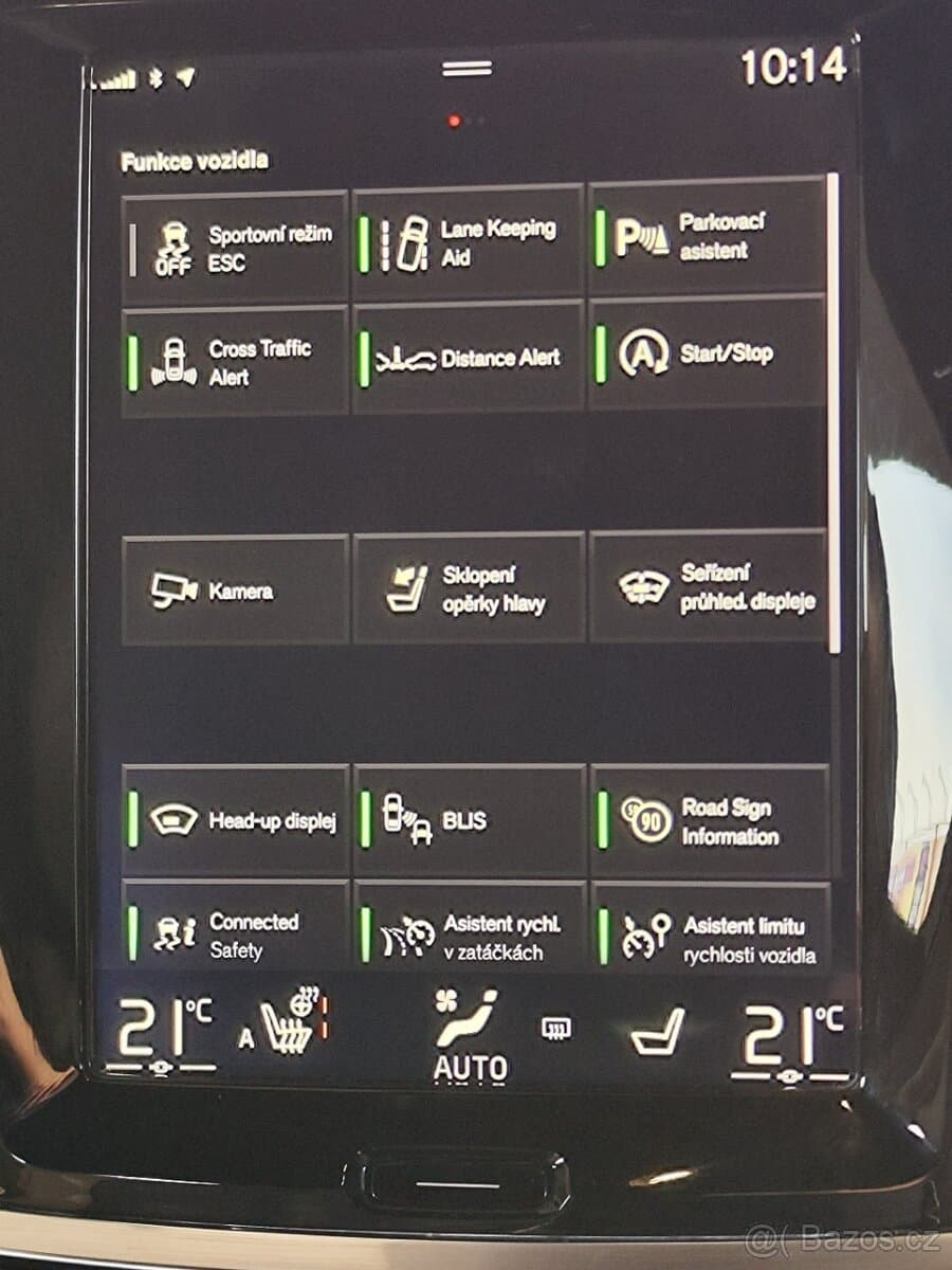 2020 Volvo S60 - 15