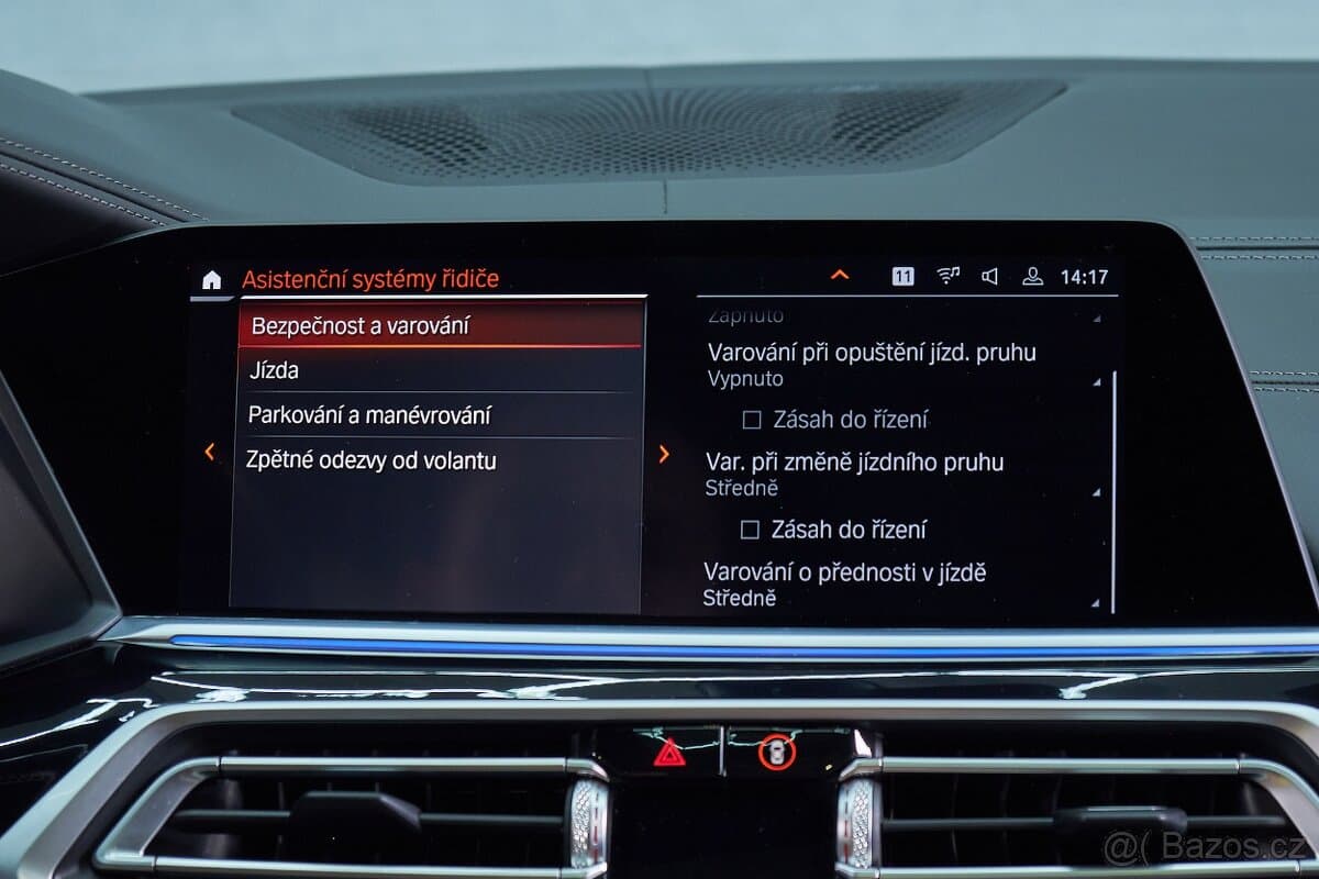 2021 BMW X7 - 16