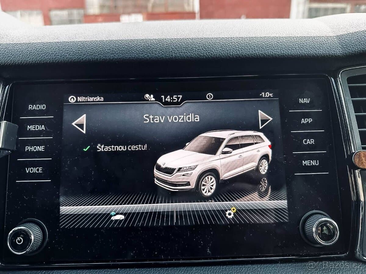 2021 Škoda KODIAQ - 16