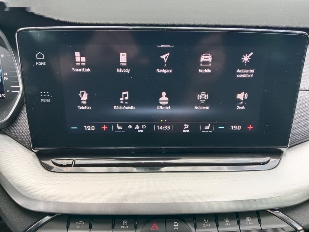 2024 Škoda OCTAVIA - 16