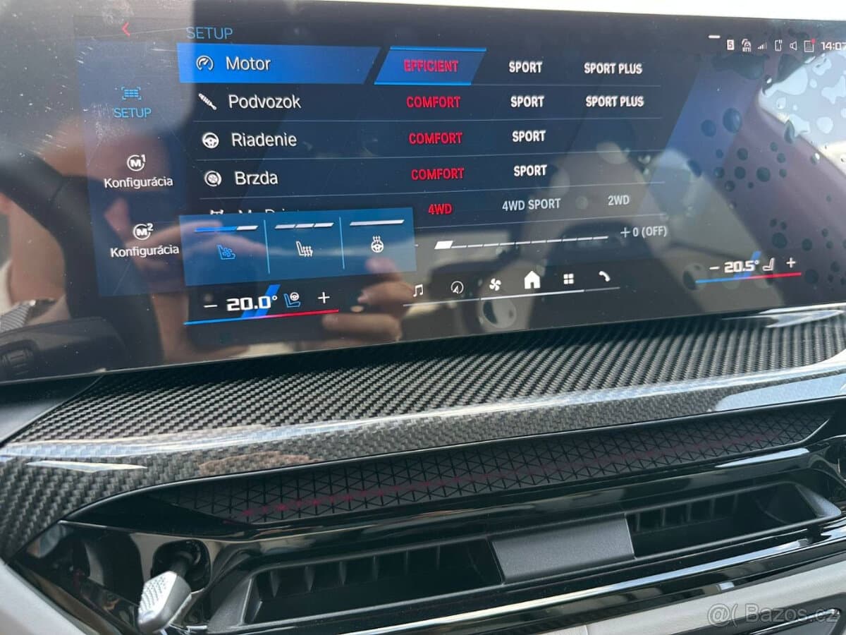 2026 BMW M3 - 16