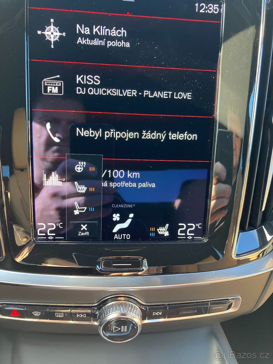 2021 Volvo S60 - 16