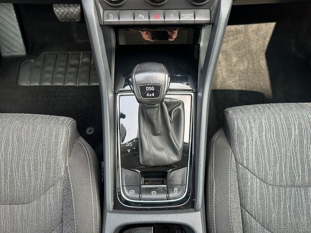 2020 Škoda KODIAQ - 16