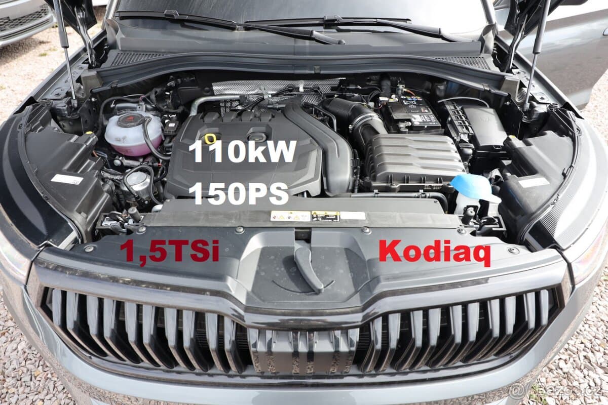 2024 Škoda KODIAQ - 16