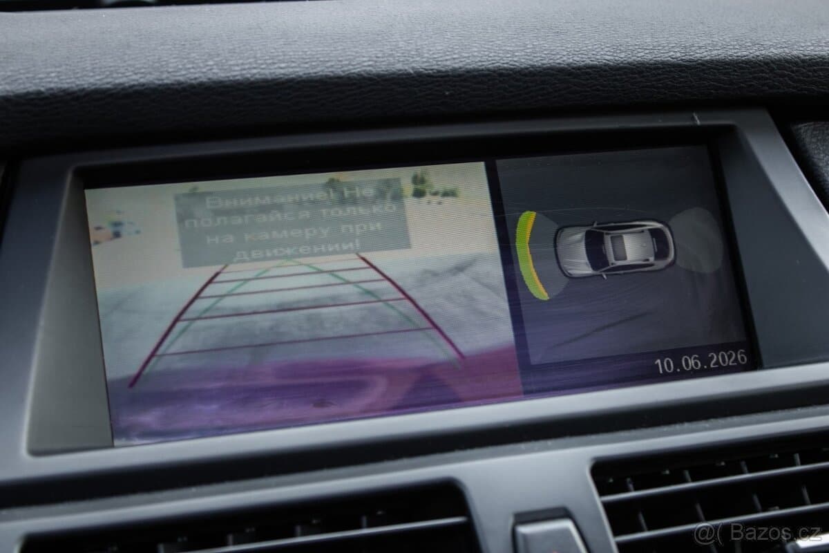 2008 BMW X6 - 16
