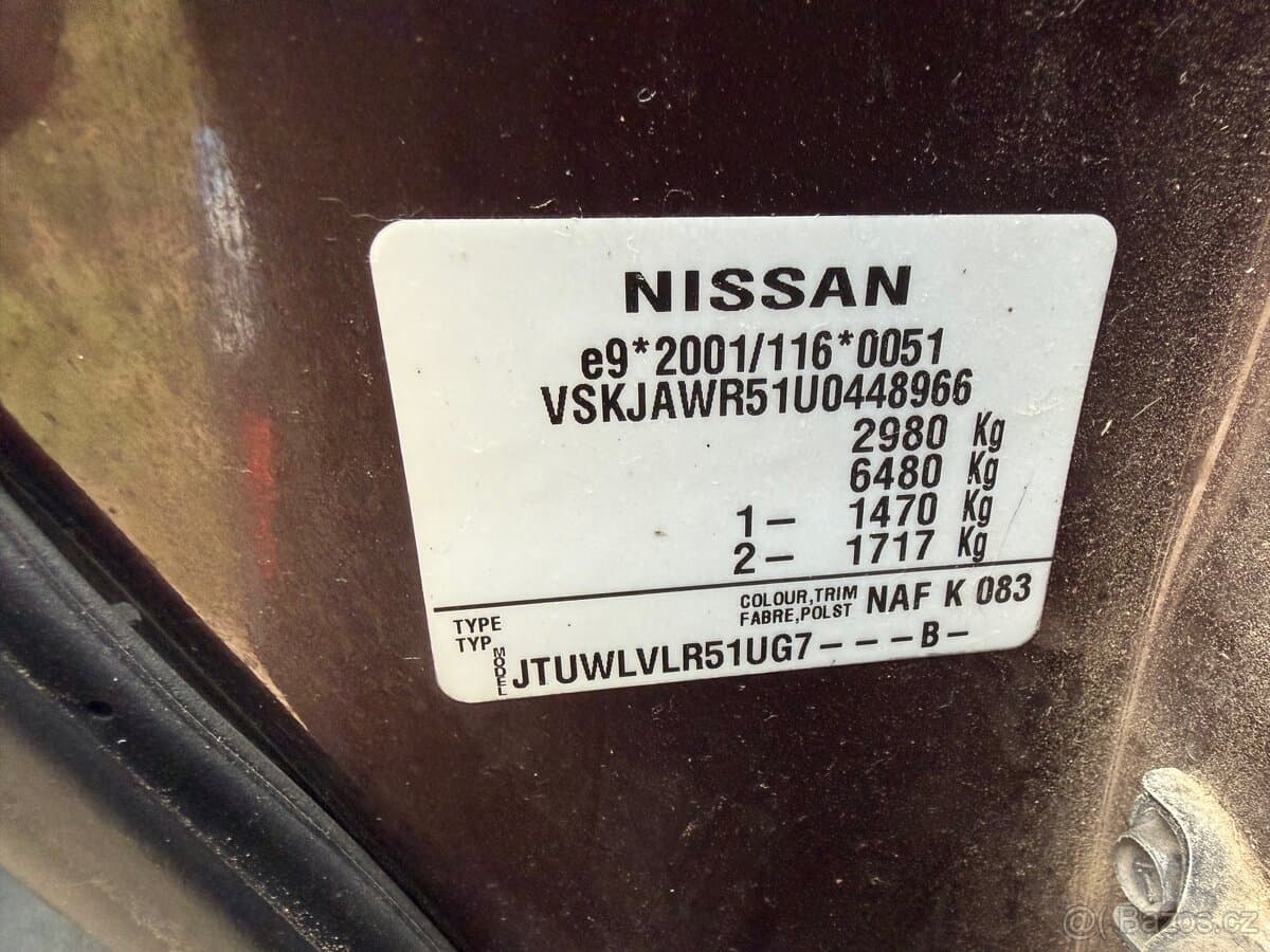 2012 Nissan PATHFINDER - 16