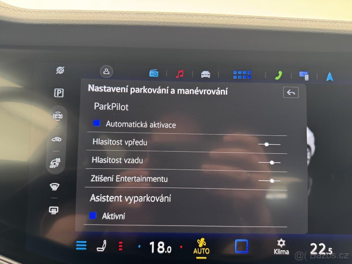 2025 Volkswagen TOUAREG - 16
