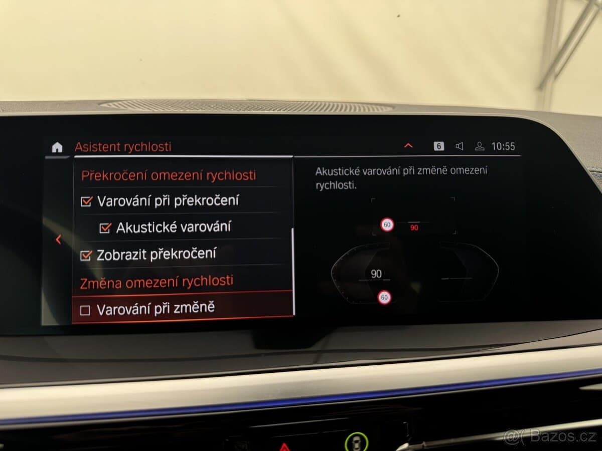 2024 BMW Z4 - 16
