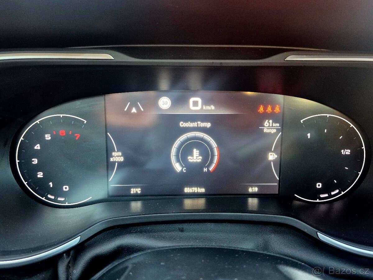 2021 Fiat TIPO - 16