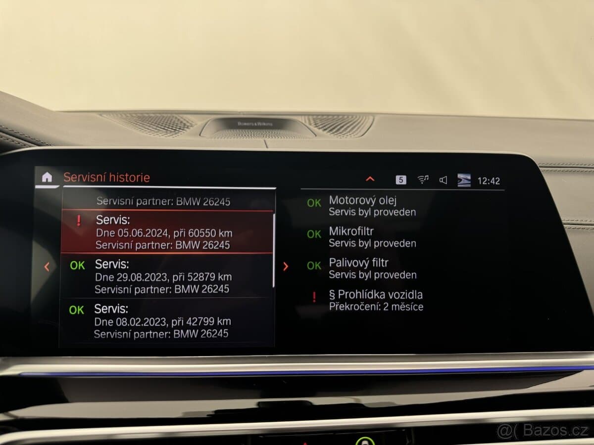 2020 BMW X5 - 16