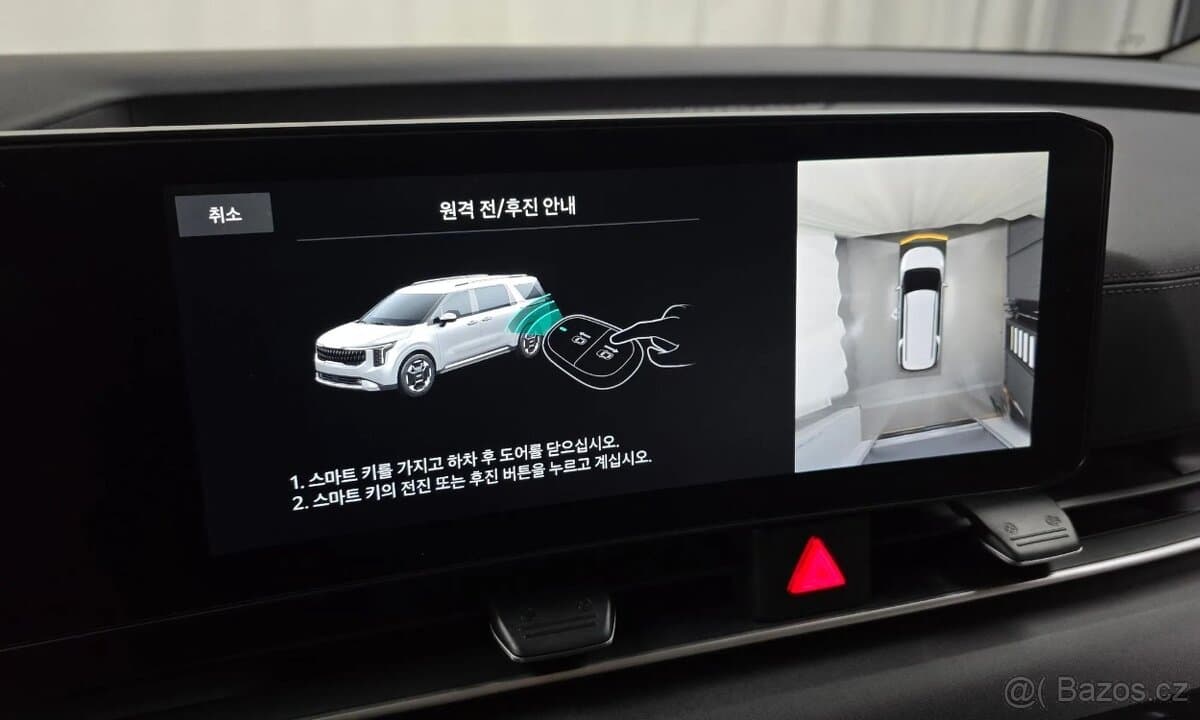 2024 Kia CARNIVAL - 16