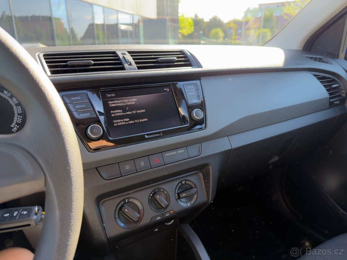 2020 Škoda FABIA - 16