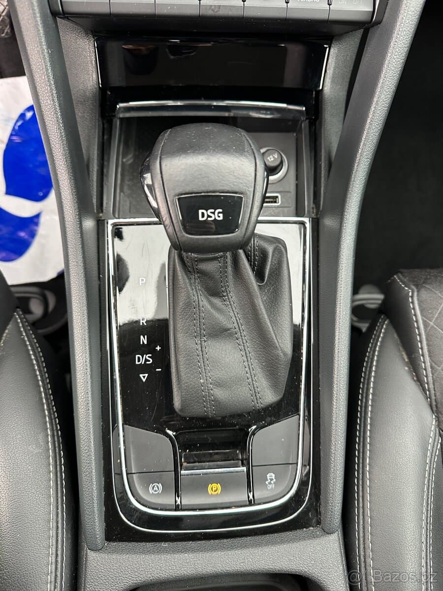 2020 Škoda KODIAQ - 16