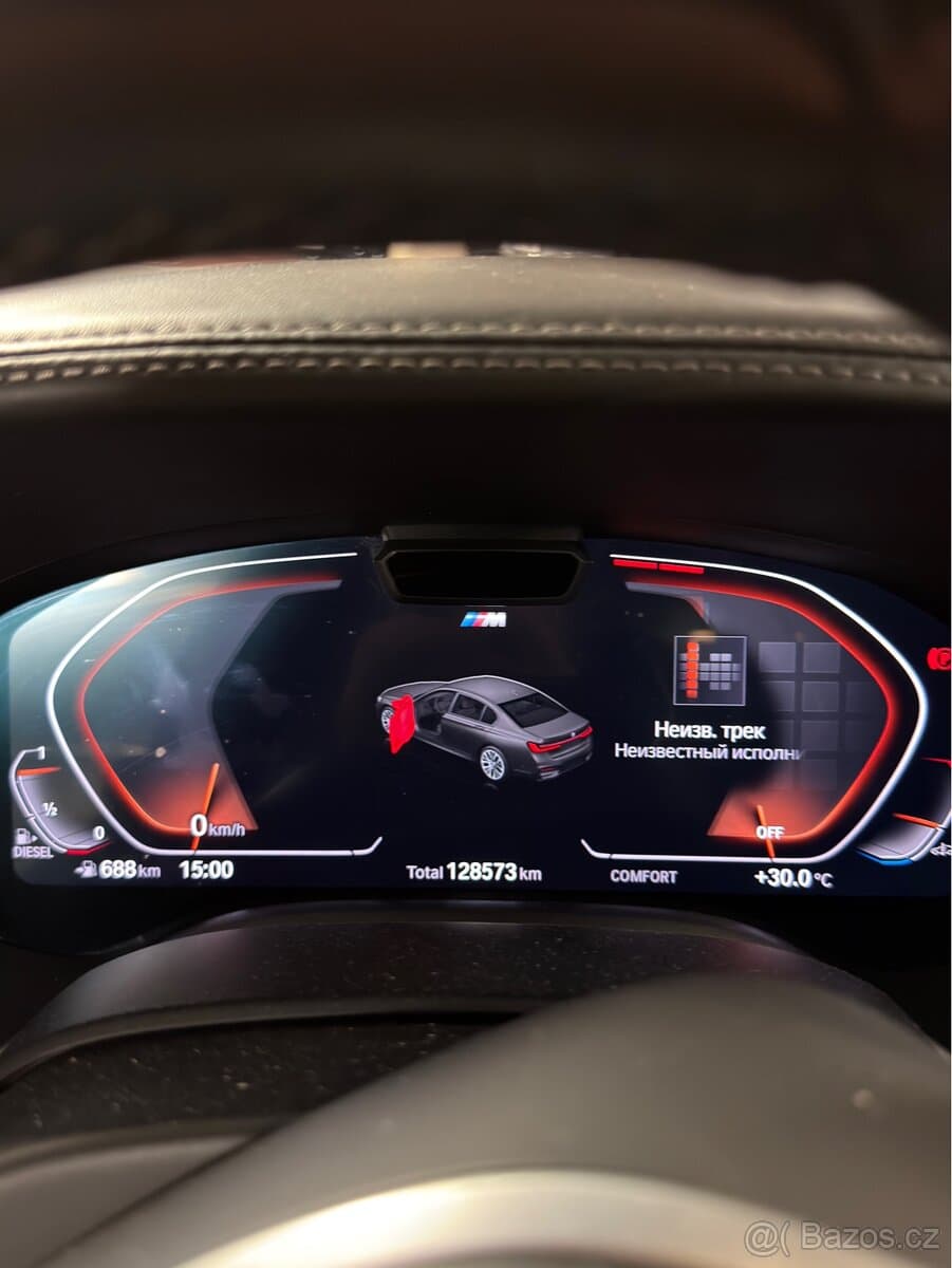 2020 BMW OSTATNÍ - 16