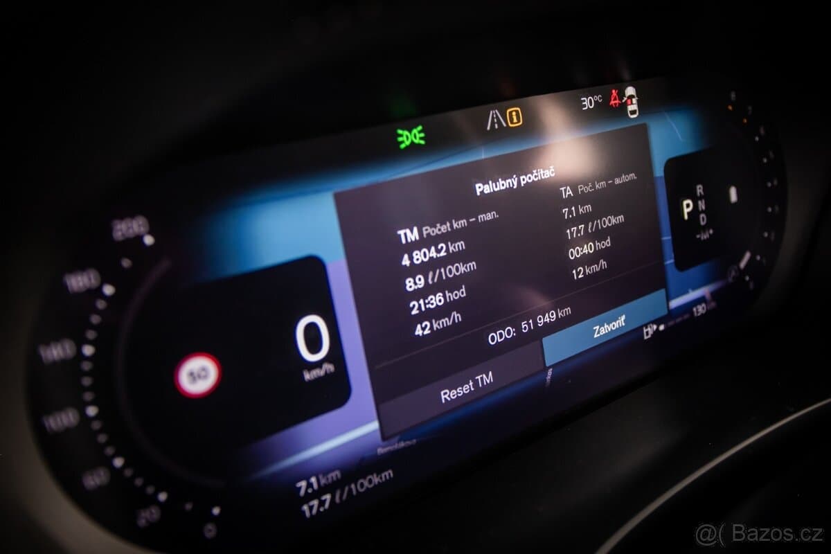 2023 Volvo XC60 - 17