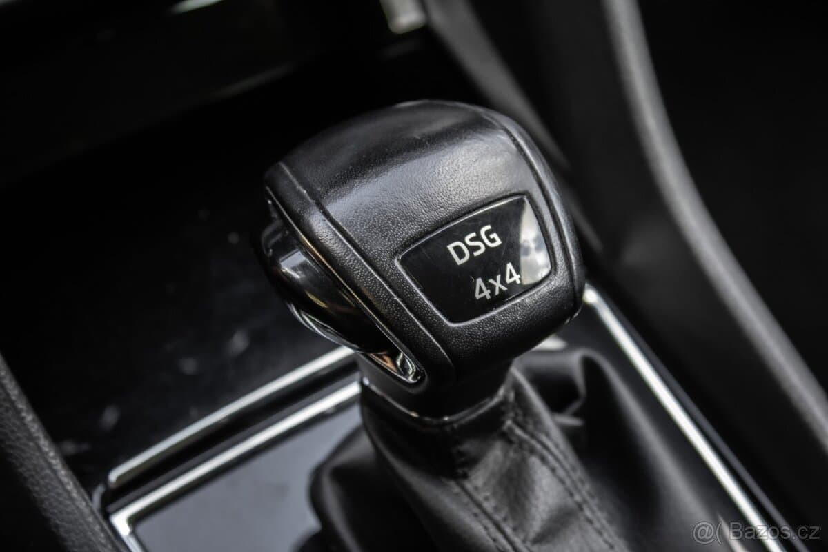2017 Škoda KODIAQ - 17