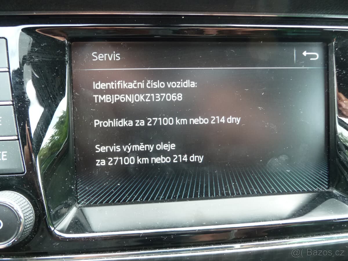 2019 Škoda FABIA - 17