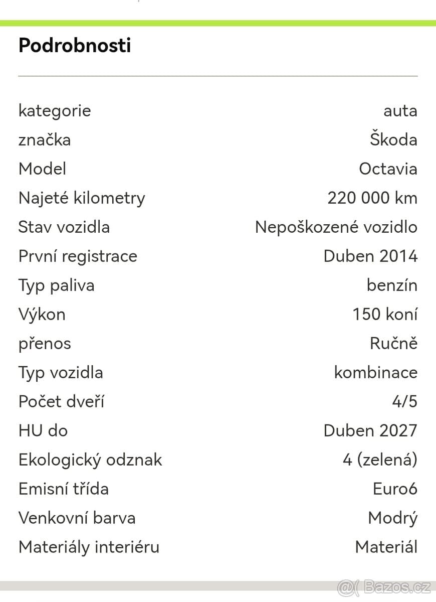 2014 Škoda OCTAVIA - 17