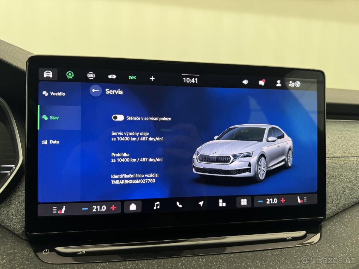 2025 Škoda OCTAVIA - 17