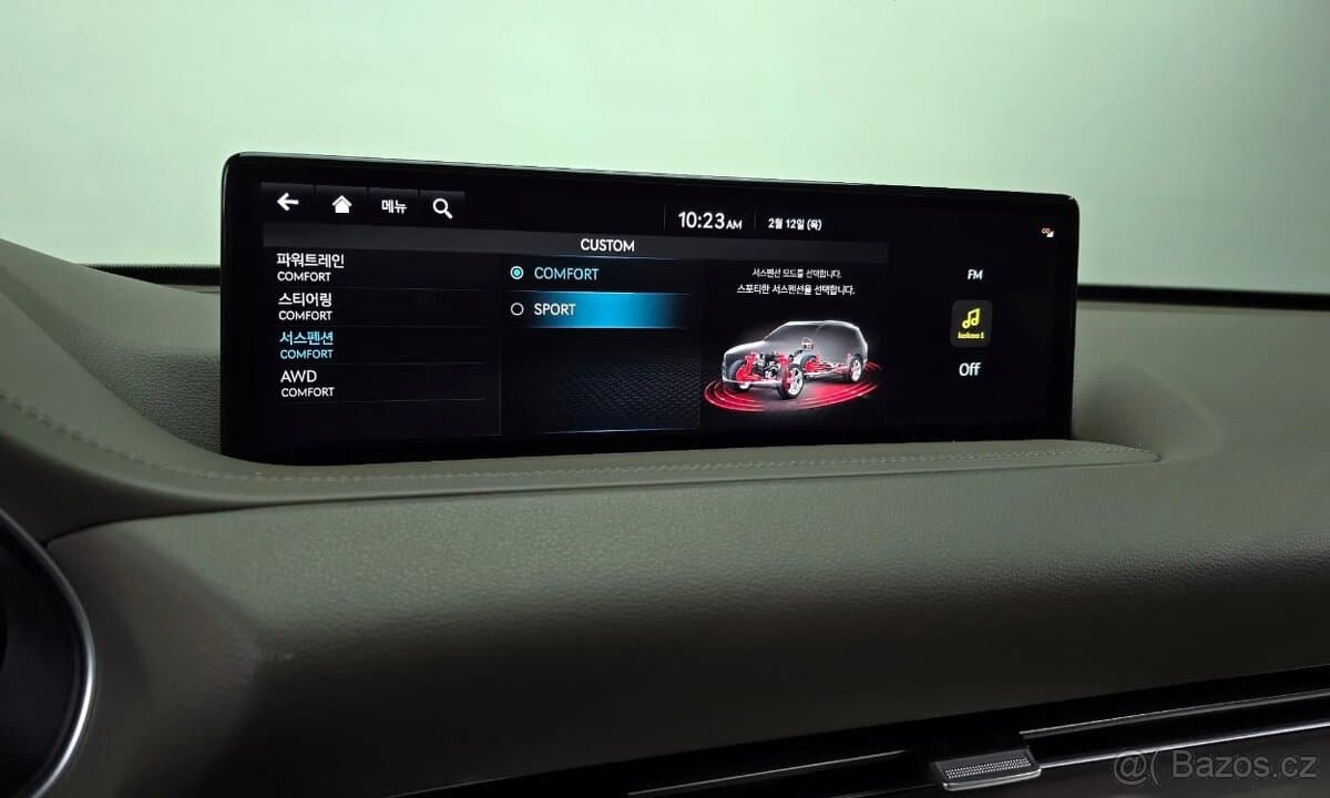 2022 Genesis GV80 - 17