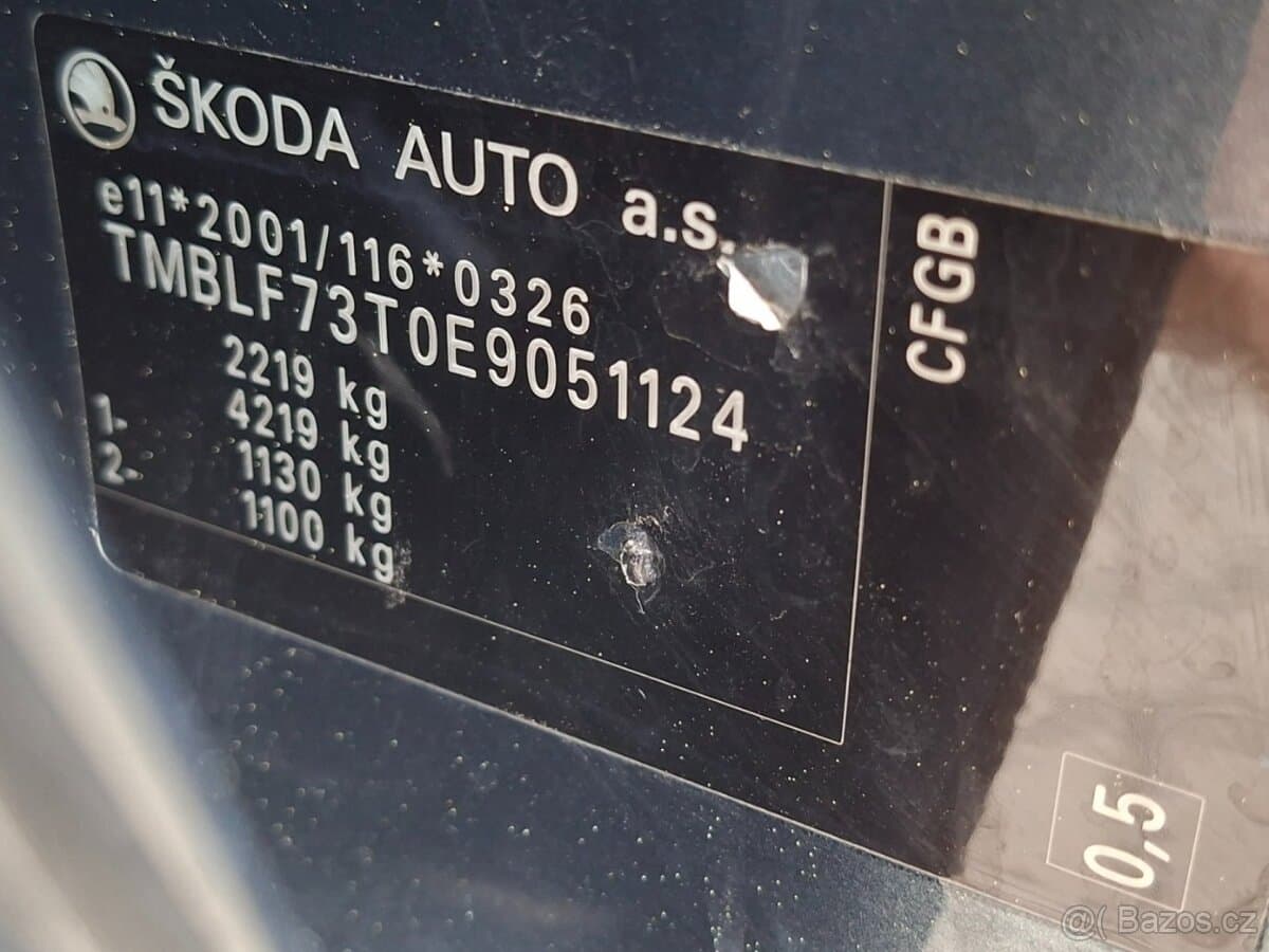2014 Škoda SUPERB - 17