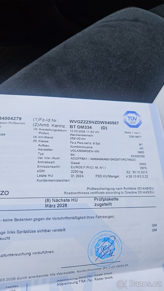Volkswagen TIGUAN - 17