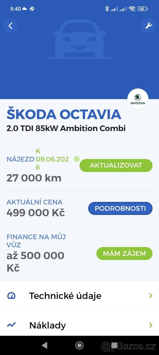 2024 Škoda OCTAVIA - 17
