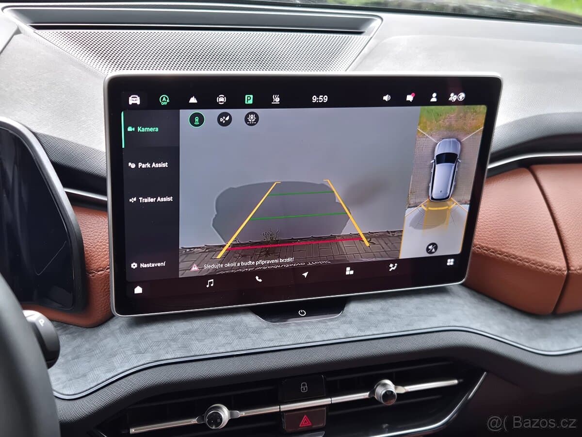 2025 Škoda KODIAQ - 17