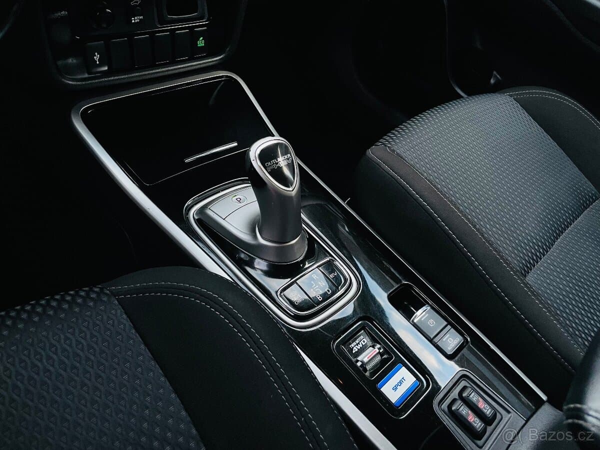 2020 Mitsubishi OUTLANDER - 17