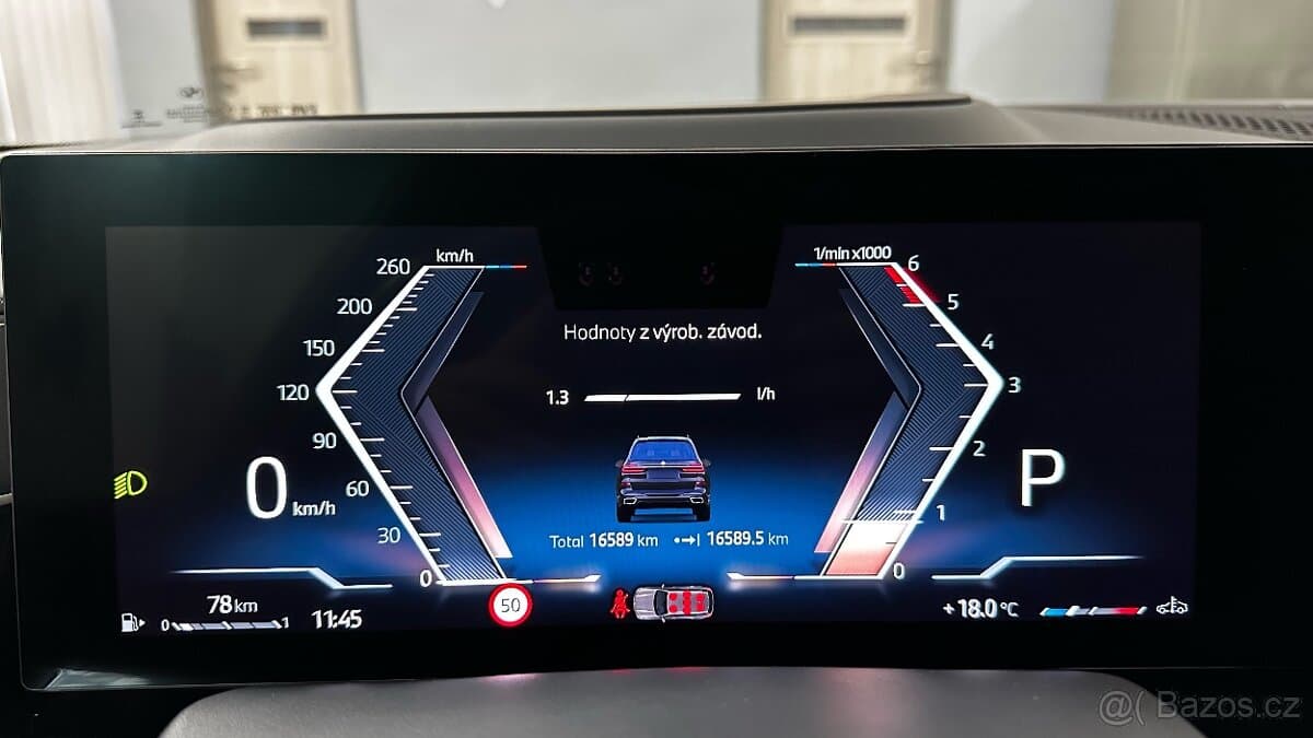 2025 BMW X7 - 17